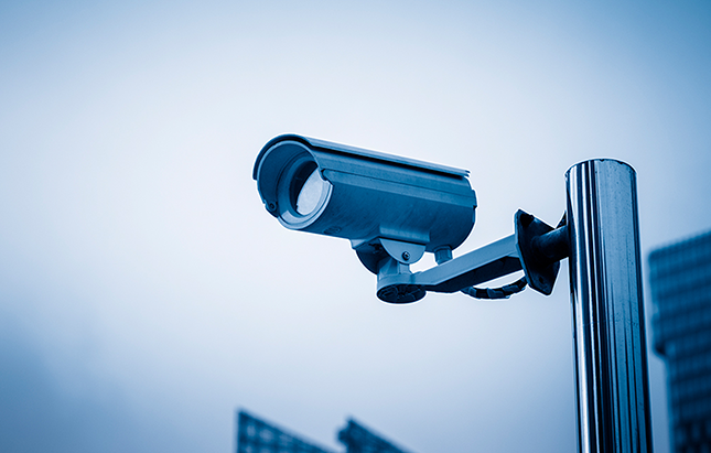 CCTV Camera in Kottayam